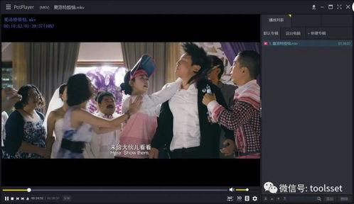 视频国产爱gzhongni,聚焦中尼情感纠葛