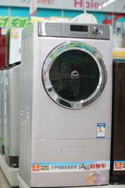 国产洗衣机特点介绍视频,创新科技与本土智慧的完美融合