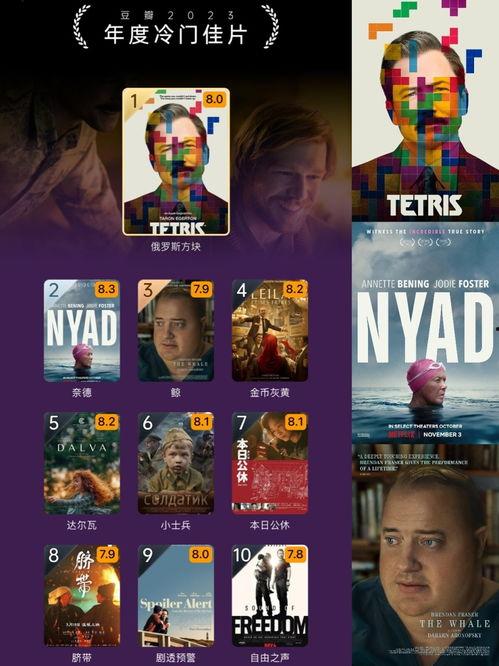 国产片在线视频观看免费,在线观影新体验