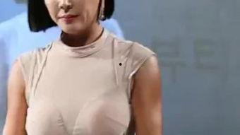 国产精品熟妇视频播放