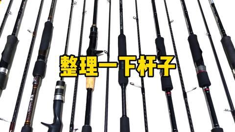 国产路亚钓竿评测视频大全,全方位解析视频大全精选