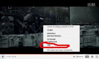 国产成人免费不卡顿视频,揭秘国产免费不卡顿视频的极致体验