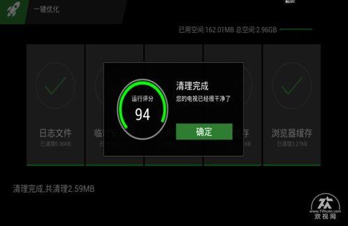 国产成人免费不卡顿视频,揭秘国产免费不卡顿视频的极致体验