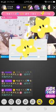 hs国产小视频在线观看,HS精选内容在线观看指南