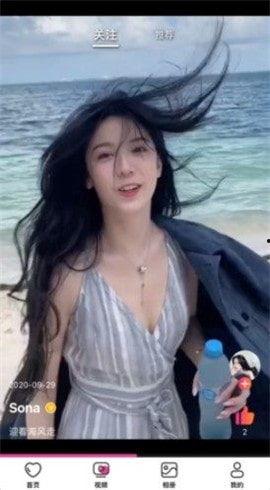 青豆视频国产在线播放,青豆视频带你畅享在线播放新体验