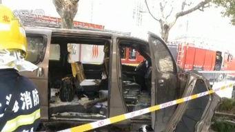 国产电车撞人视频大全播放