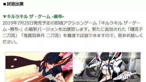 国产最萌妖精视频在线观看网站,国产萌妖精集结！独家视频网站带你领略最萌妖精风采