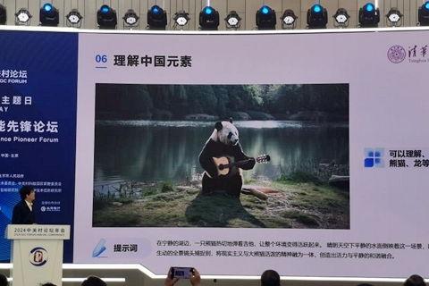 国产三级国模视频