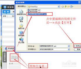 国产的视频软件,创新驱动，引领数字娱乐新潮流