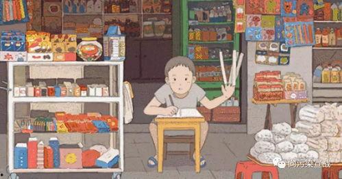 上课吃零食国产动漫视频,国产动漫中的甜蜜回忆