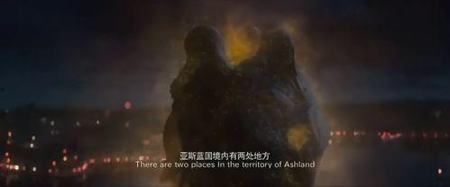 国产大片cg视频,国产大片CG视觉盛宴