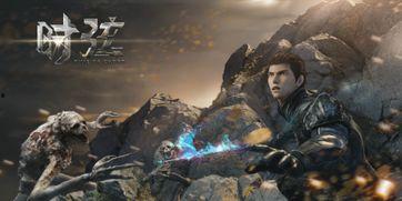 国产大片cg视频,国产大片CG视觉盛宴