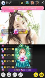 国产小娘子的视频网站,揭秘热门视频网站的魅力与风采