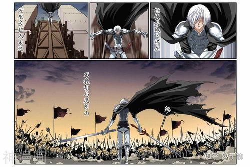 国产动漫男生热血视频大全