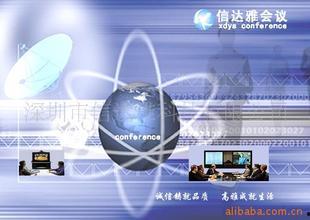 国产视频招代理,共创国产视频代理新篇章