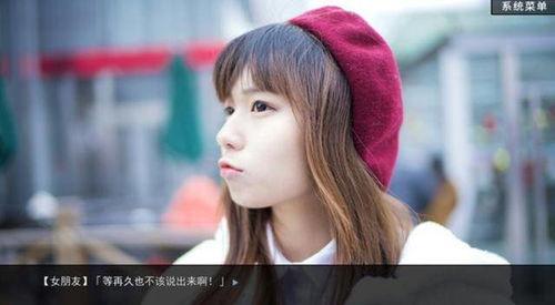 在线国产免费福利视频,精彩内容一网打尽