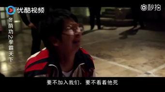 免费国产踩踏在线视频,惊心动魄的现场直击