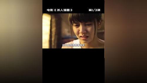 美女悬疑国产解说视频,美女悬疑国产解说视频背后的惊悚之谜