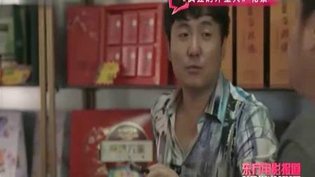 国产老特产电影大全视频