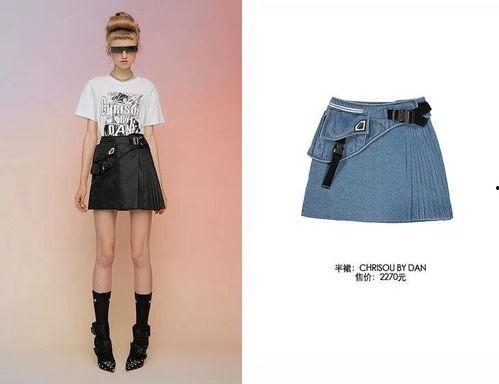 国产百褶裙短视频,国产短视频展现传统与现代交融的时尚魅力