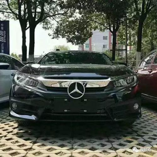 视频国产车车标大全集