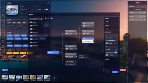 国产综合色在线视频区亚