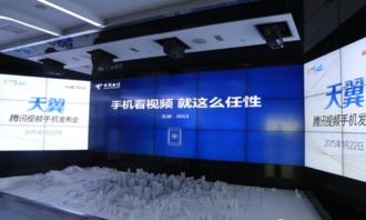 国产手机发布视频大全