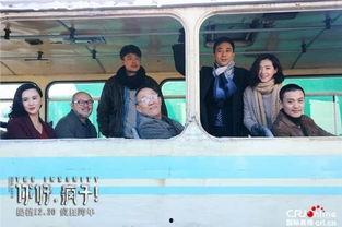 曝光国产黑马电影视频网站,神秘视频网站曝光引热议