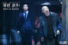 曝光国产黑马电影视频网站,神秘视频网站曝光引热议