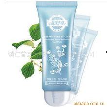 国产面膜冰川泥怎么用视频,焕肤新体验