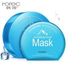 国产面膜冰川泥怎么用视频,焕肤新体验