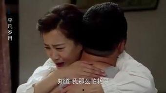 国产电影播床吻戏视频,激情四溢的浪漫瞬间