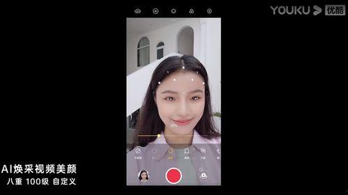 国产自拍 视频 百度云