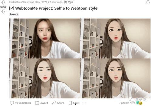 国产自拍 视频 百度云