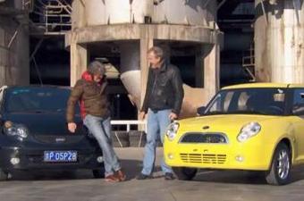 国产车进屋视频