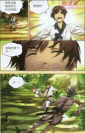 国产动漫枪法大全视频