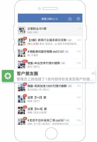 国产免费微信福利视频,国产微信视频教程带你轻松入门