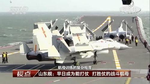 国产航母入列视频,见证我国海军力量新飞跃