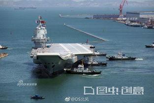 国产航母入列视频,见证我国海军力量新飞跃