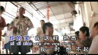 国产早期老歌大全视频