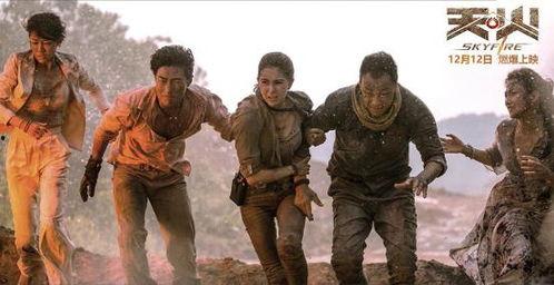 国产小忍者大片视频在线,热血激战，揭秘神秘江湖传奇