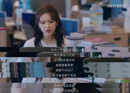 日韩国产成人精品视频,激情燃烧的视觉盛宴