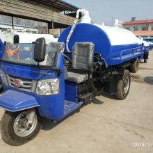 国产边三轮视频,探寻中国制造的魅力瞬间