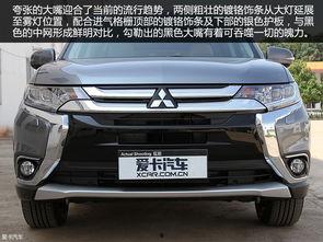 国产欧蓝德实拍视频