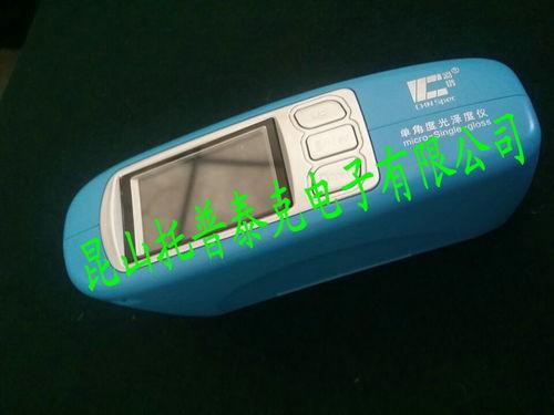 午夜国产激情视频在线看,揭秘国产视频的火热魅力