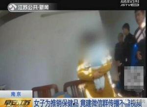 成人看片国产视频,国产视频深度解析