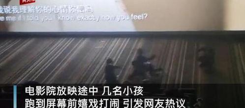 成人看片国产视频,国产视频深度解析