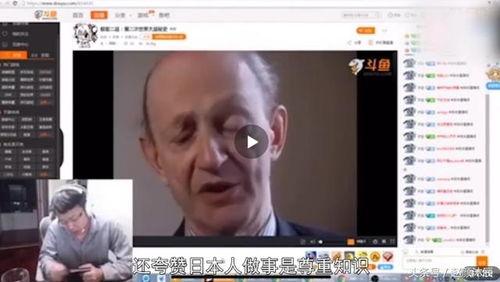 国产日韩啪资源在线视频,热门内容盘点与观看指南