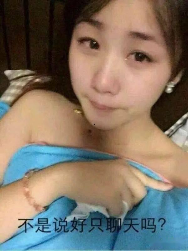 美女裸体禁区视频国产