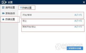 录视频最好的国产机器是哪款,揭秘最佳国产摄像机推荐